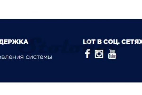 Ссылка кракен официальная тор