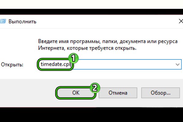 Kra36.cc Вход на сайт главная страница