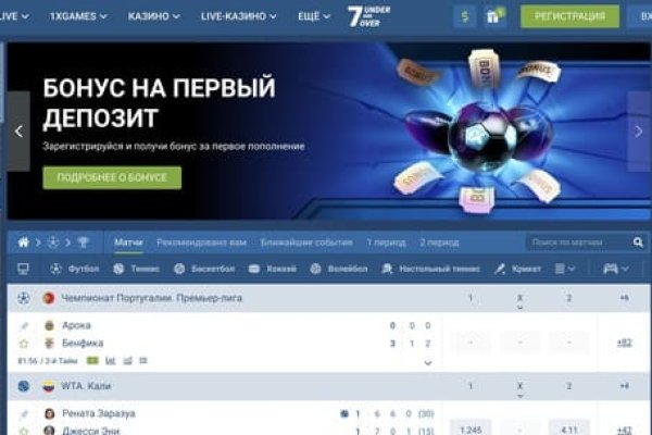 Solaris site