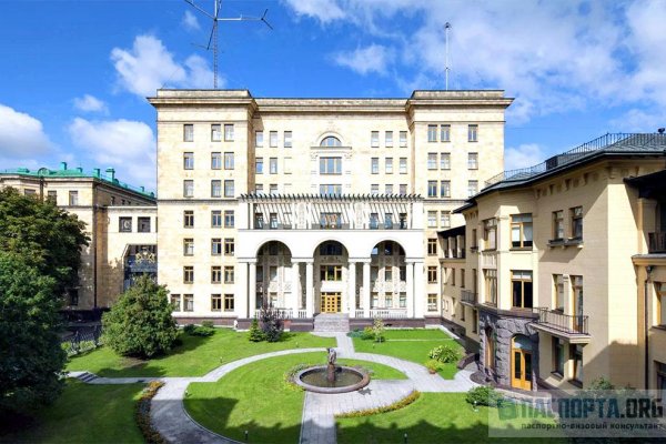 Зайти на кракен