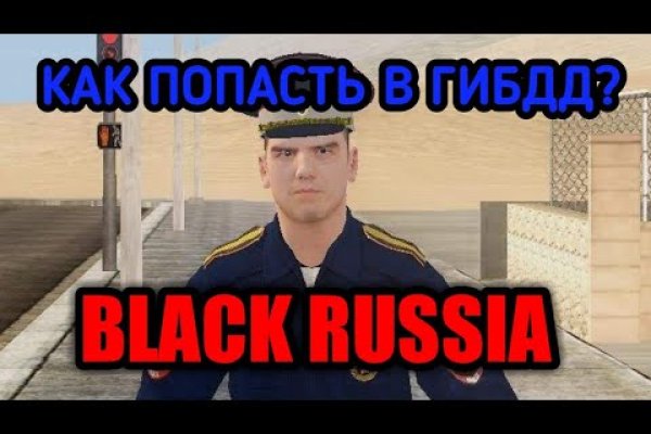Кракен маркетплейс в россии