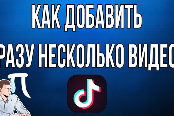 Сайты наркоты