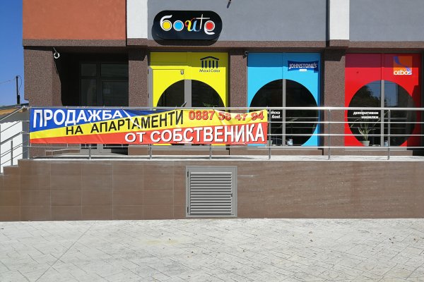 Кракен браузер