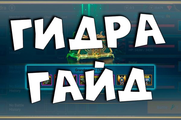 Кракен вход магазин