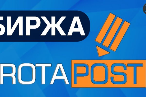 Кракен онион