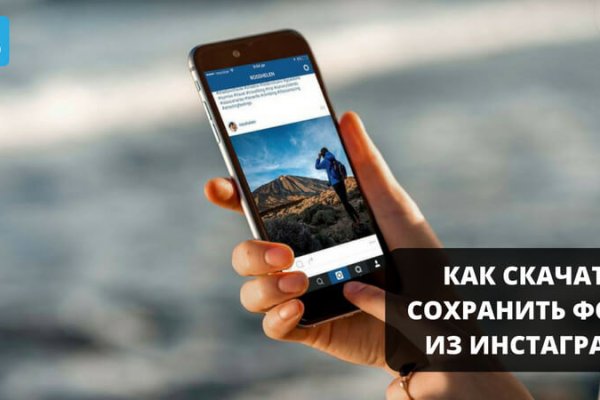 Kra35.cc Вход на сайт главная страница
