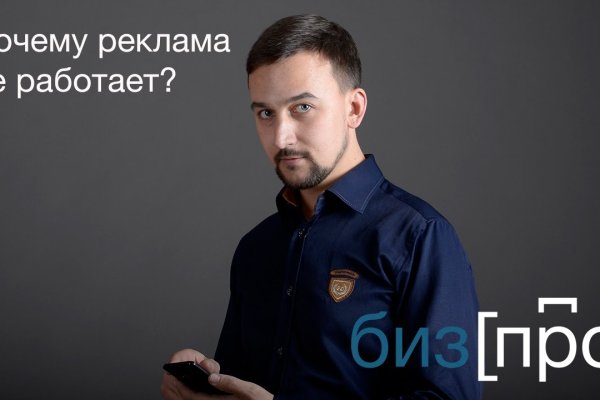 Кракен порошок