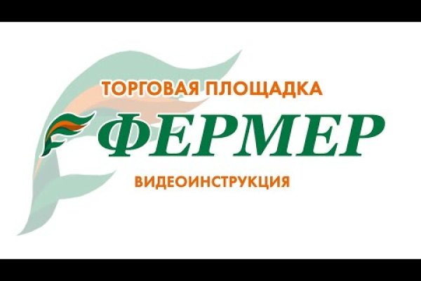 Поддержка кракен шоп