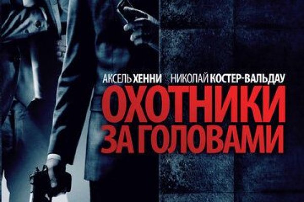 Кракен маркетплейс актуальные ссылки