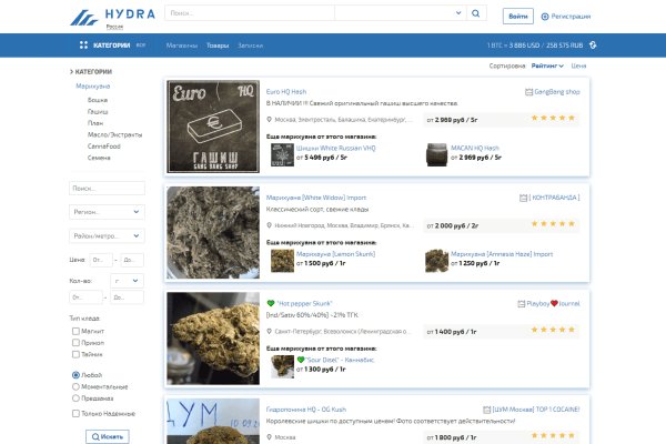 Площадка кракен kraken dark link