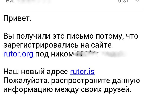 Кракен зеркало рабочее onion