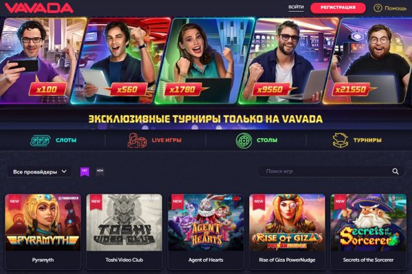 Кракен мониторинг ссылок kraken torion