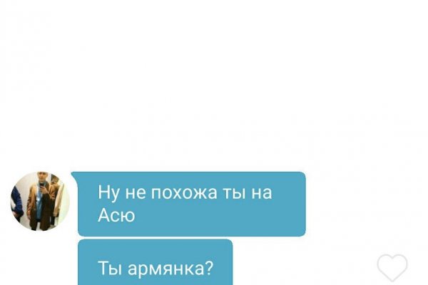 Клир ссылка на кракен 2025
