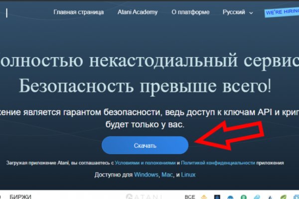 Кракен маркетплейс kr2web in