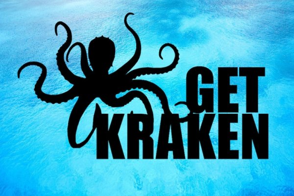 Kraken dark net
