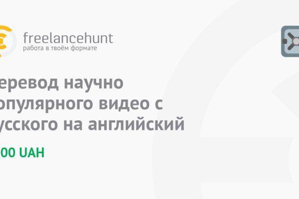 Kra40.cc Вход на сайт главная страница