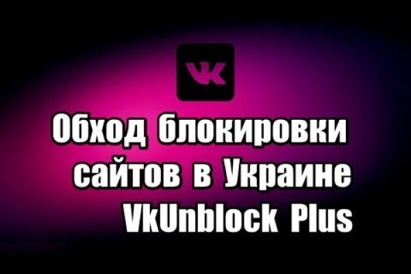 Ссылка кракен cc