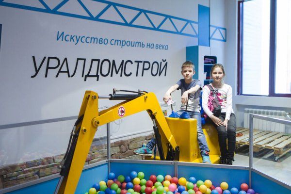 Кракен зеркало рабочее на сегодня krakenat2krnkrnk com
