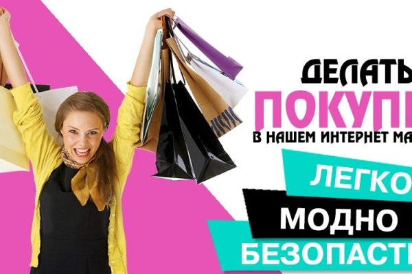 Kra39.cc Вход на сайт главная страница