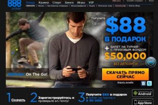 Kraken market ссылка тор