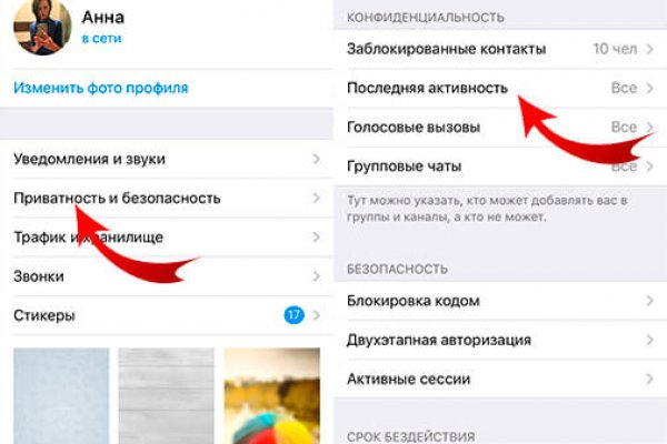 Кракен в россии наркотик