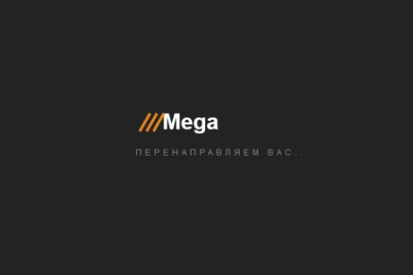 Kraken официальный сайт вход