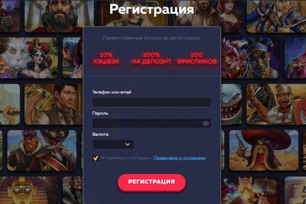Кракен шоп это