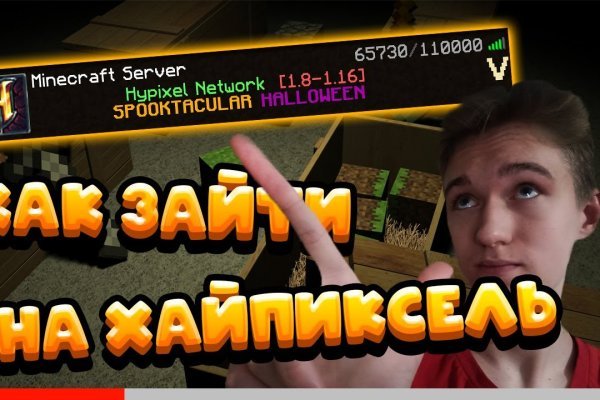 Кракен даркнет площадка ссылка