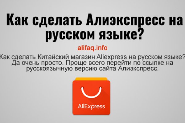 Кракен официальный сайт ссылка