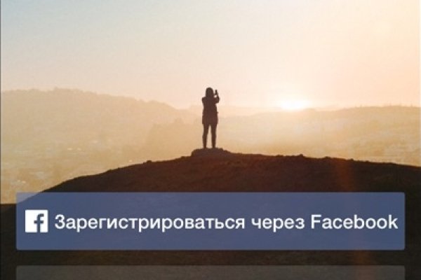 Даркнет официальный сайт вход