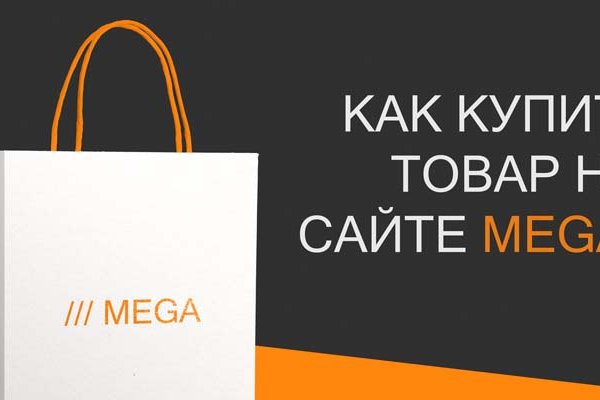 Как зайти на кракен даркнет