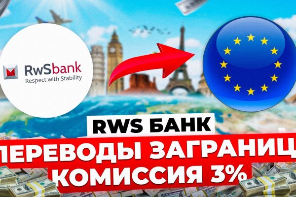 Kra42.cc Вход на сайт главная страница