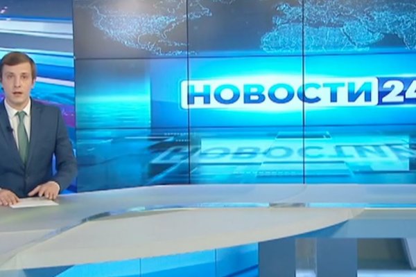 Кракен современный даркнет маркет плейс