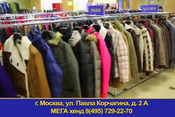 Как зайти на кракен в торе
