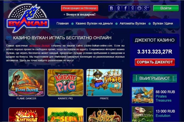 Ссылка на kraken at