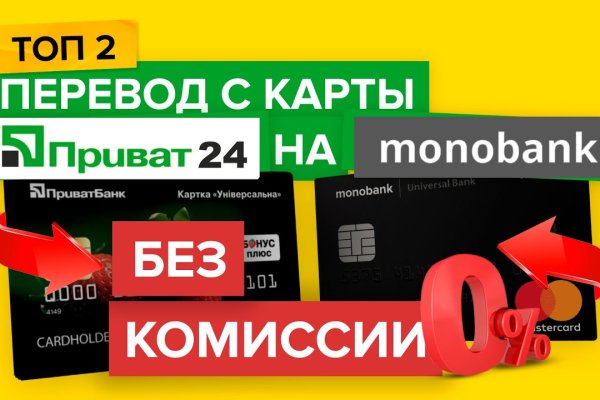 Кракен ссылка на сайт com