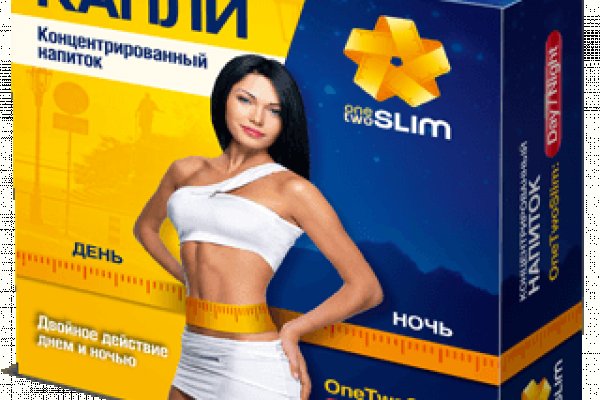 Kra37.cc Вход на сайт главная страница