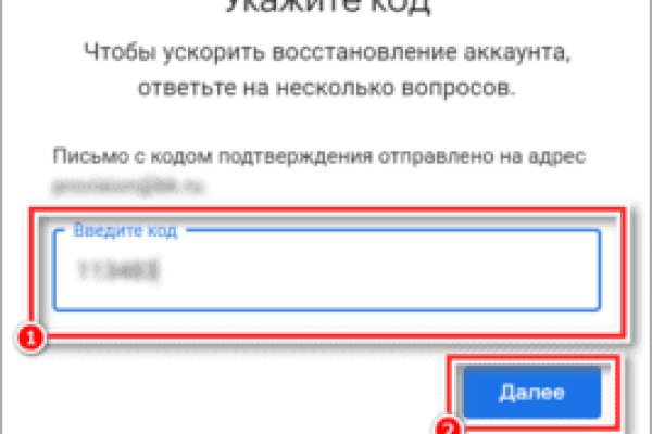 Kraken url