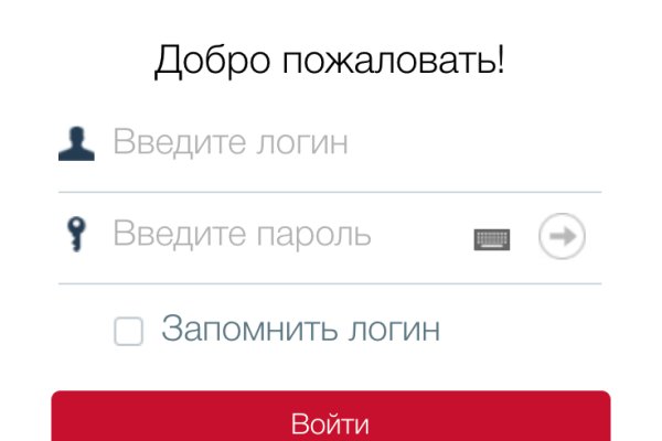 Ссылка на кракен на сегодня