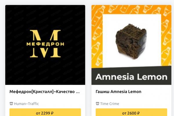 Можно вывести деньги с кракена