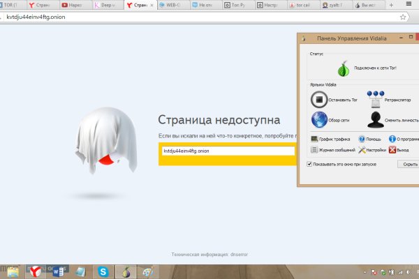 Kra38.cc Вход на сайт главная страница
