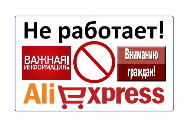 Кракен мефедрон