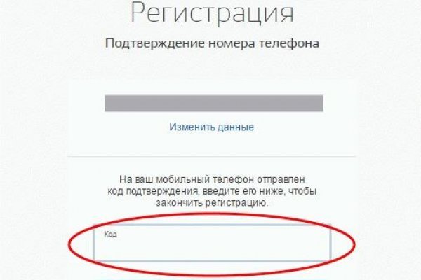 Где купить наркотиков