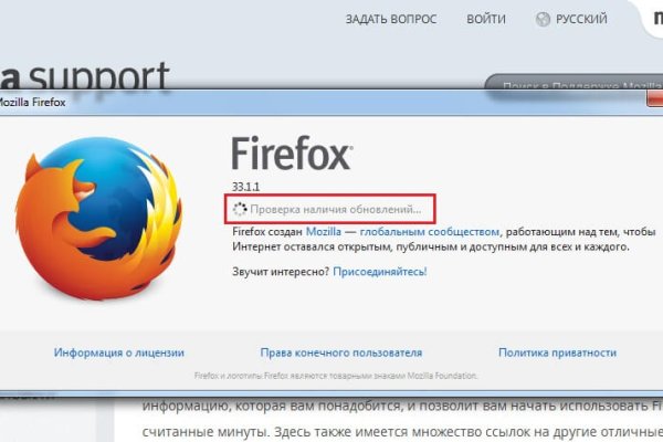 Кракен новый маркетплейс