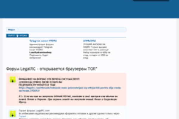 Ссылка в магазин на кракен