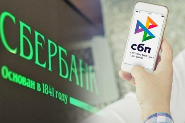 Оригинальная ссылка на кракен