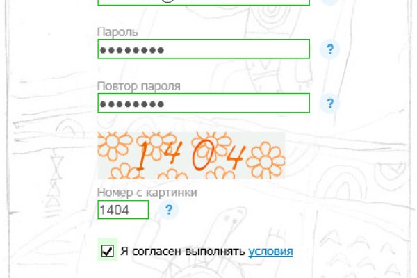 Ссылка кракен сайт зеркало
