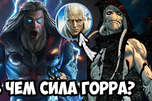 Кракен сайт ссылка kraken dark link