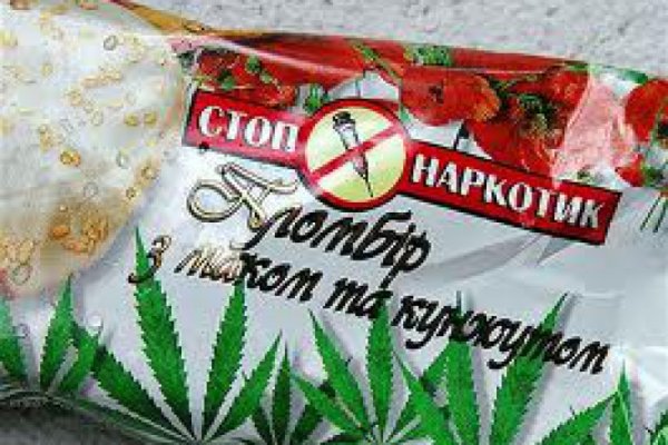 Кракен сайт как выглядит