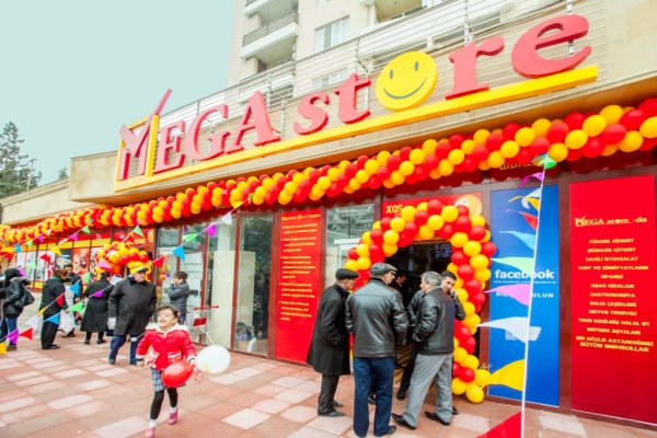 Ссылки на кракена и на мегу